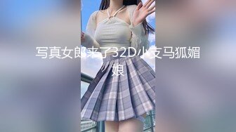 MCY-0248囚犯用鸡巴贿赂骚女警