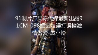 最新7月VIP福利，推特媲美橙子极品烧婊子【虾米】私拍，金子阴环，户外自摸喷尿，道具紫薇，劲曲骚舞掰穴