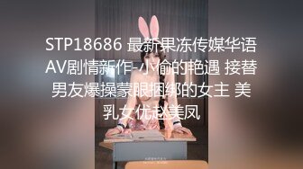 吊鐘乳豐滿BBW型肉欲小姐姐,壹對大奶子打天下,自然下垂無限誘人