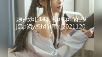 2021十月最新流出大神潜入高校全景广角厕拍❤️红衣美眉逼逼吊着根长长的白带1080P高清版