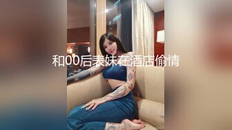 [中文有码]美人妻NTR計劃～老公和按摩師合謀的陷井 白咲花