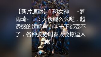 -短锅盖头哥哥酒店后入狠狠操少妇 花式镜头前暴力无套打桩