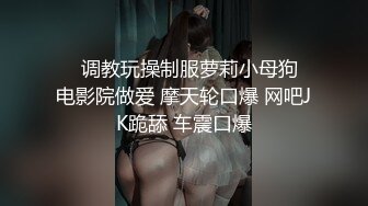 最新订阅顶级绿帽》推特网红人类高质量淫乱夫妻【小鲸鱼】私拍，与曼妃小雨女女联动，互插互舔磨豆腐场面香艳至极