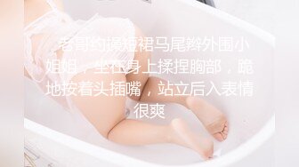 原创自拍无套喷水