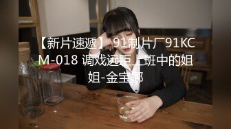 【泄密】外企公司风韵犹存美女白领御姐私下竟是极品反差婊与小青年各种淫乱视图自拍小伙够猛姐姐够骚完整版【MP4/481MB】