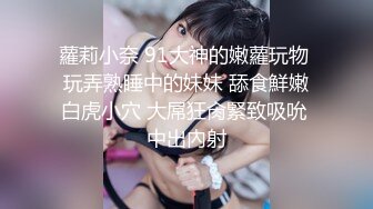 高颜值混血女模特全程露脸伺候两个小哥啪啪，吃奶舔逼口交大鸡巴足交各种发骚，让两个小哥多体位爆草蹂躏