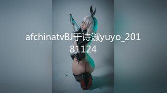 清纯小仙女小姐姐『仙仙桃』定制私拍❤️唯美清纯反差 超嫩性感白虎穴水晶棒紫薇插出白浆 白丝萝莉小公主超可爱