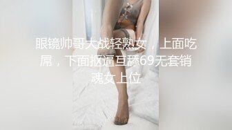 瘦子探花梦幻馆约操人妻骚御姐，穿开档丝袜来的，翘起肥臀太骚了，肉肉身材爆操