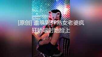 最新众筹网络红人青瓜美少女大尺度舞蹈和粉丝啪啪视频流出