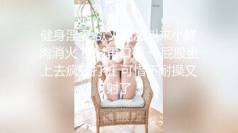 【TP】尾随TP女厕所系列，各路货色的女人和女孩！