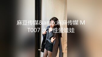 高端顶级✿ 稀有贵圈极品Cospaly推特女神▌钛合金TiTi ▌道家《鬼神录》罕见题材 三点全露