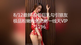 国产CD系列推特红人伪娘东华田园兔COS原神皇女 主人抽打PP玩硬仙女棒被无套爆操