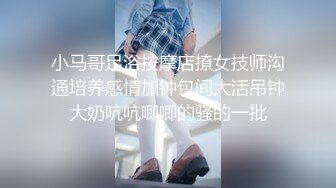 学妹非要我去去她家，穿上韩服被艹