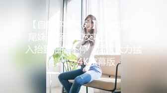 【反差婊子】精选10套超高颜值美女生活淫乱视图合集168V