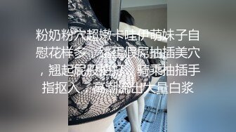  2024-06-08 大像传媒之強姦外約按摩師