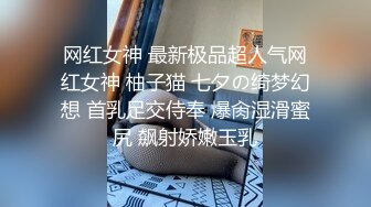 91大神约操极品淫妻大尺度性爱私拍流出 多姿势抽插 豪乳女神篇 完美露脸 (65)