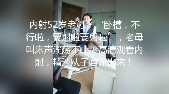 ✅清新纯欲少女✅楚楚动人小仙女 校花级小嫩妹 诱人白嫩肌肤性感大长腿 被大鸡巴哥哥抬脚后入侧入