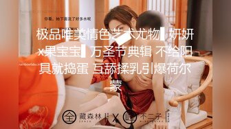 【新片速遞】两个00后极品美少女！炮友没在双女互玩！掰开粉穴跳蛋磨蹭，拿出假屌插对方小穴