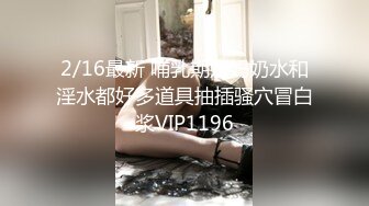 (4K)(素人0930)(fc4329229)出し】旦那が事業に失敗し、借金を作ってしまったためハメ撮りをさせられることになった訳アリ人妻、第六弾です