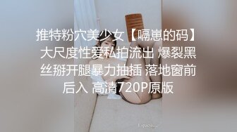 STP27169 ED Mosaic 爸爸说大学没毕业前不准交男朋友叛逆少女却跟ED许愿想尝试一次四个男朋友的感觉