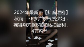 高颜值萌妹子允儿自拍福利小视频，旗袍衬衣假屌抽插拨开短裤掰穴，开裆灰丝自摸非常诱人