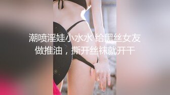 酒店摄像头稀有森林树皮房高清偷拍 大叔让制服学妹换上情趣女仆装各种姿势操逼