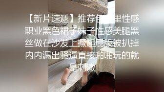 允爾 英語老師眼鏡OL 獨樹一幟的姿態嫵媚動人