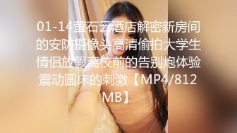 乱伦儿子：今天你好性感呀，没穿内裤。喜欢呀    妈妈：儿子想要了吗，喜欢妈妈的小鲍鱼么。无套干妈妈，叫春真骚气！