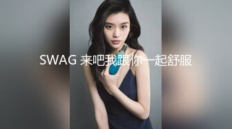 水疗馆来客户女技师全程偷拍，水磨床上乳推磨屁股，按摩舔背舔菊花，全套服务口交上位骑乘猛操