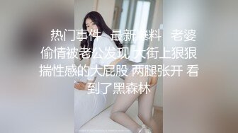 妹妹先为我吹喇叭