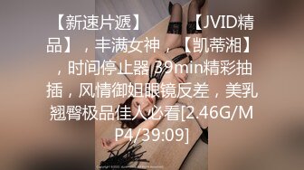 某社交圈最新流出极品台模vivian援交有钱大款激情视频