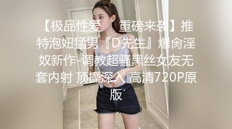 小蛮妖 性感深色OL服饰 性感黑色蕾丝内衣 清新视觉性感淋漓呈现