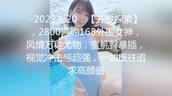 30多岁少妇摸逼给我看