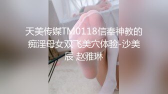 某吃瓜網流出光頭和尚和穿婚紗的美女做愛