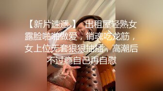 极品性感包臀裙妹子啪啪穿上黑丝骑乘猛操