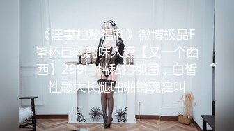 精东影业-玩弄女主播