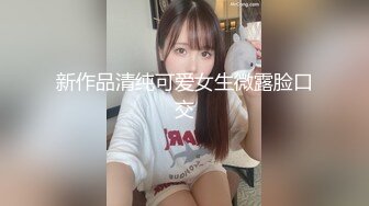 【AI高清2K修复】小狼友探花新人约白色风衣妹子啪啪，诱人身材张开双腿摸逼骑乘猛操