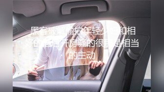 猎奇极品！上海OF网红变态博主【女神梅梅】订阅，与女友大玩另类性爱调教，异装能攻能守，女友戴假阳具干他 (1)