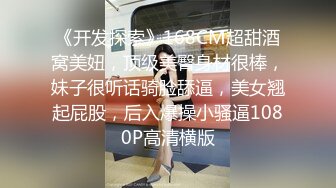 最新11月精品福利，土豪重金定制，露脸G奶白虎九头身女神【懒懒】紫薇跳裸舞，全裸摇太阳太顶了 (2)