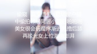 多人运动，骚老婆恨不得把蛋蛋也塞进b里-娇小