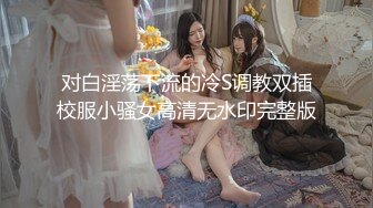 【极品❤️淫物少女】91芋泥啵啵✿ 瑜伽女神跪地深喉侍奉 女上位榨汁 滚烫蜜穴紧紧栓住肉棒 疯狂输出Q弹蜜臀 上头榨射