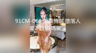 (蘿莉社)(lls-273)(20230630)淫亂表兄妹在家體驗各種性愛姿勢