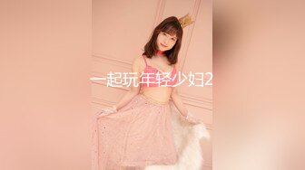 【新片速遞】 操黑丝漂亮少妇 啊啊 好舒服 哪里舒服 骚穴舒服 啊啊 叫声很好听 小贫乳 无毛鲍鱼