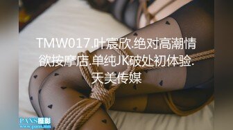 乖巧甜美嫩妹独自在家寂寞诱惑秀，吊带装掏出揉捏，高跟鞋网袜拨开内裤掰穴，床边脱下裤子，来到楼道全裸诱惑