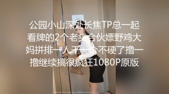 某房流出【商场女厕全景后拍】少妇 小姐姐 拉屎撒尿合集【296V】 (161)