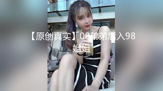 Onlyfans 极品白虎网红小姐姐NANA⭐牛奶妈妈⭐