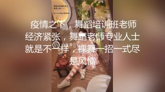 【新片速遞】极品小少妇，第一视角椅子秀，多种道具插双洞，漂亮的极品蝴蝶逼，也不黑，呻吟声淫荡[1.06G/MP4/01:27:10]