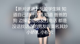 高能预警 极品韩国TS爆乳美妖换装Cos系列 Lilya 各种制服诱惑 意念高潮榨射 爆玩后庭前例腺高潮 第一弹 (2)