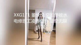 【新片速遞】  熟女妈妈 这丰满的身材操着超舒坦 稀毛肥鲍鱼 巨乳哗哗 无套输出