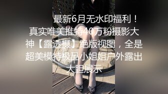 门缝下偷窥隔壁合租小嫂子想香香